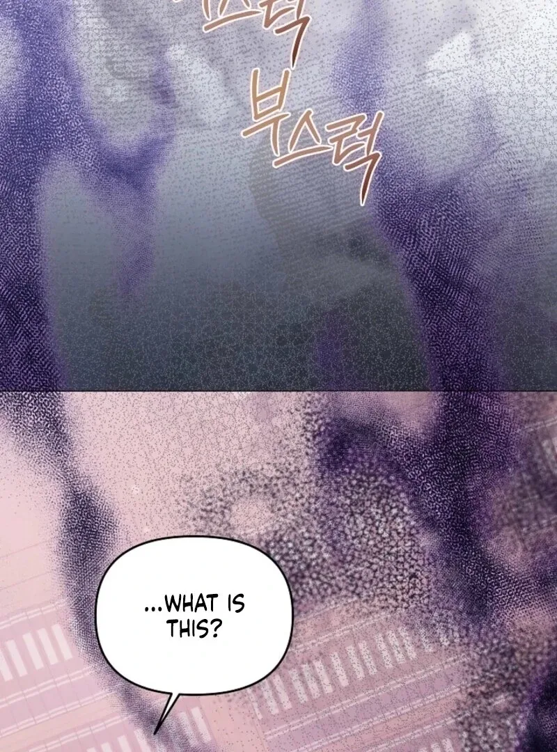 Divorce Plan Chapter 61 page 47