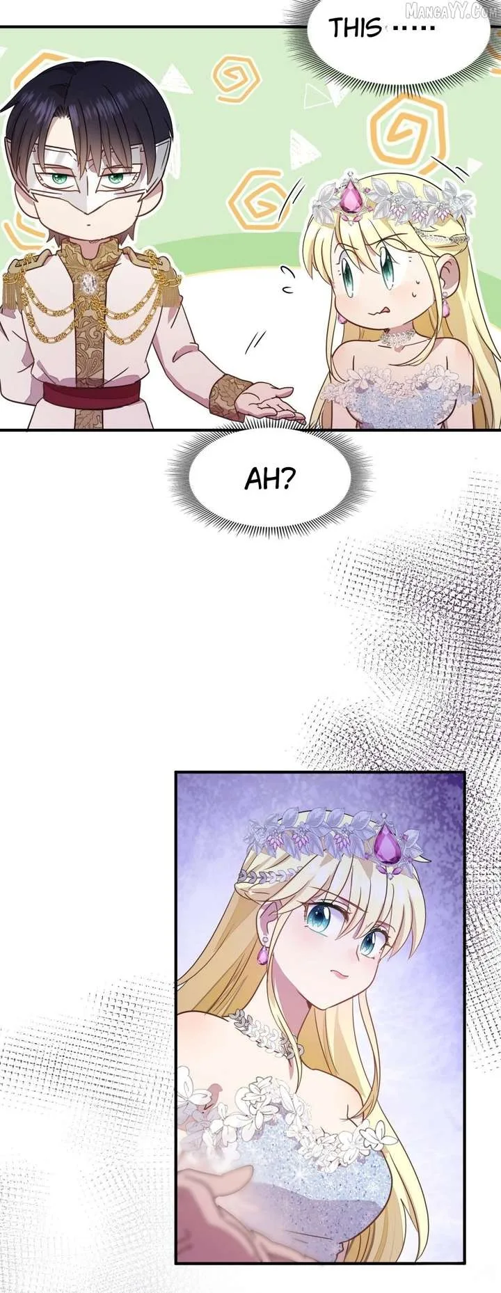 Don’t Embarrass Me Chapter 92 page 19