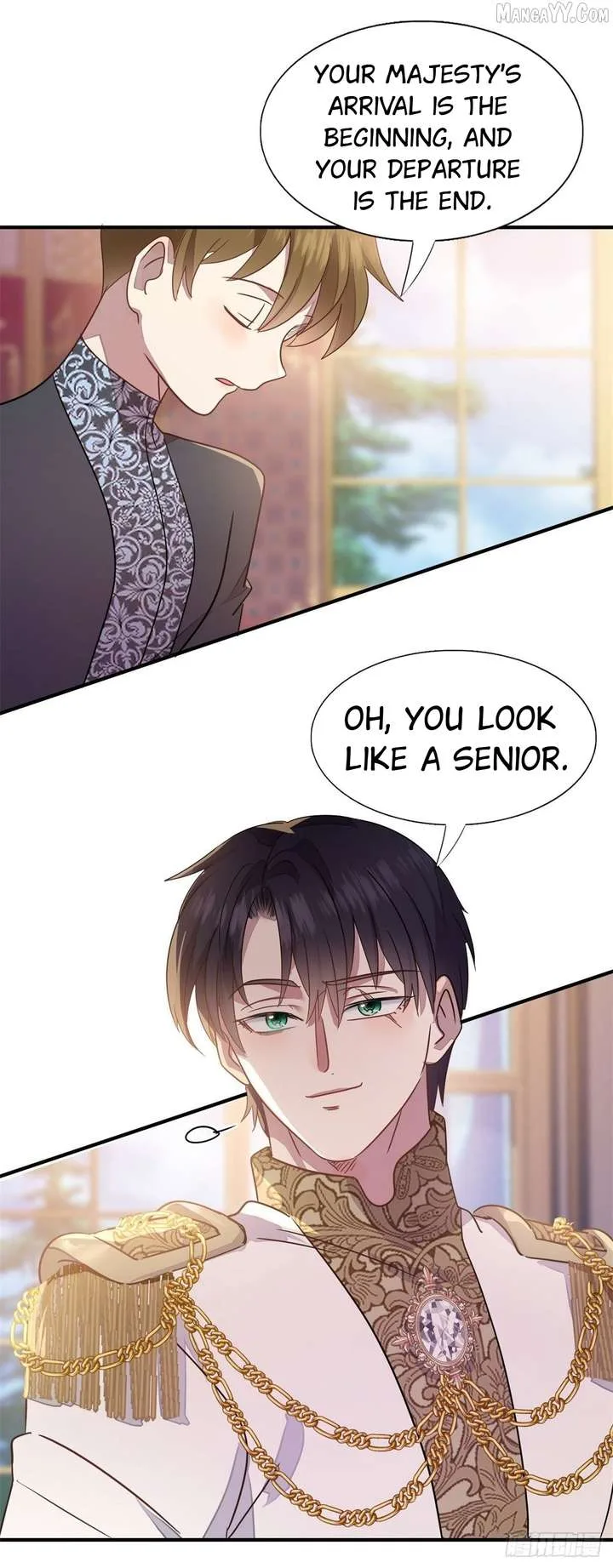 Don’t Embarrass Me Chapter 91 page 17