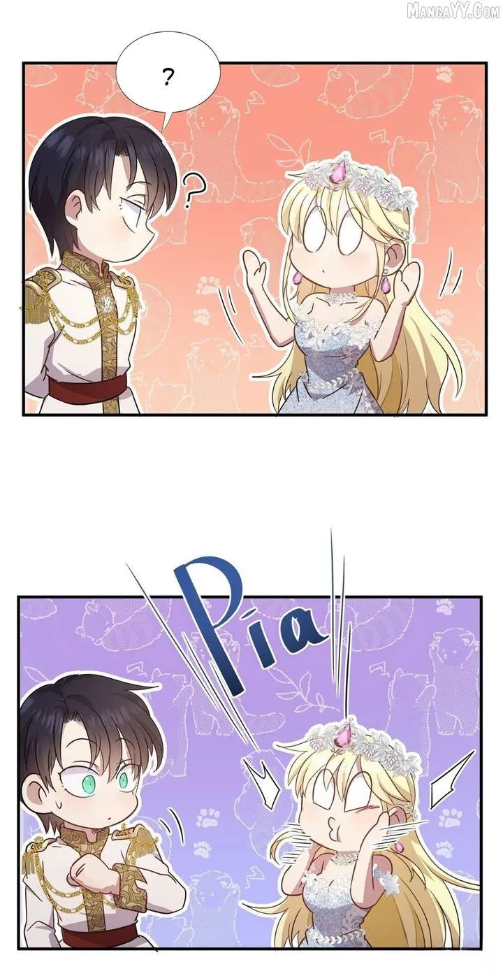 Don’t Embarrass Me Chapter 91 page 14