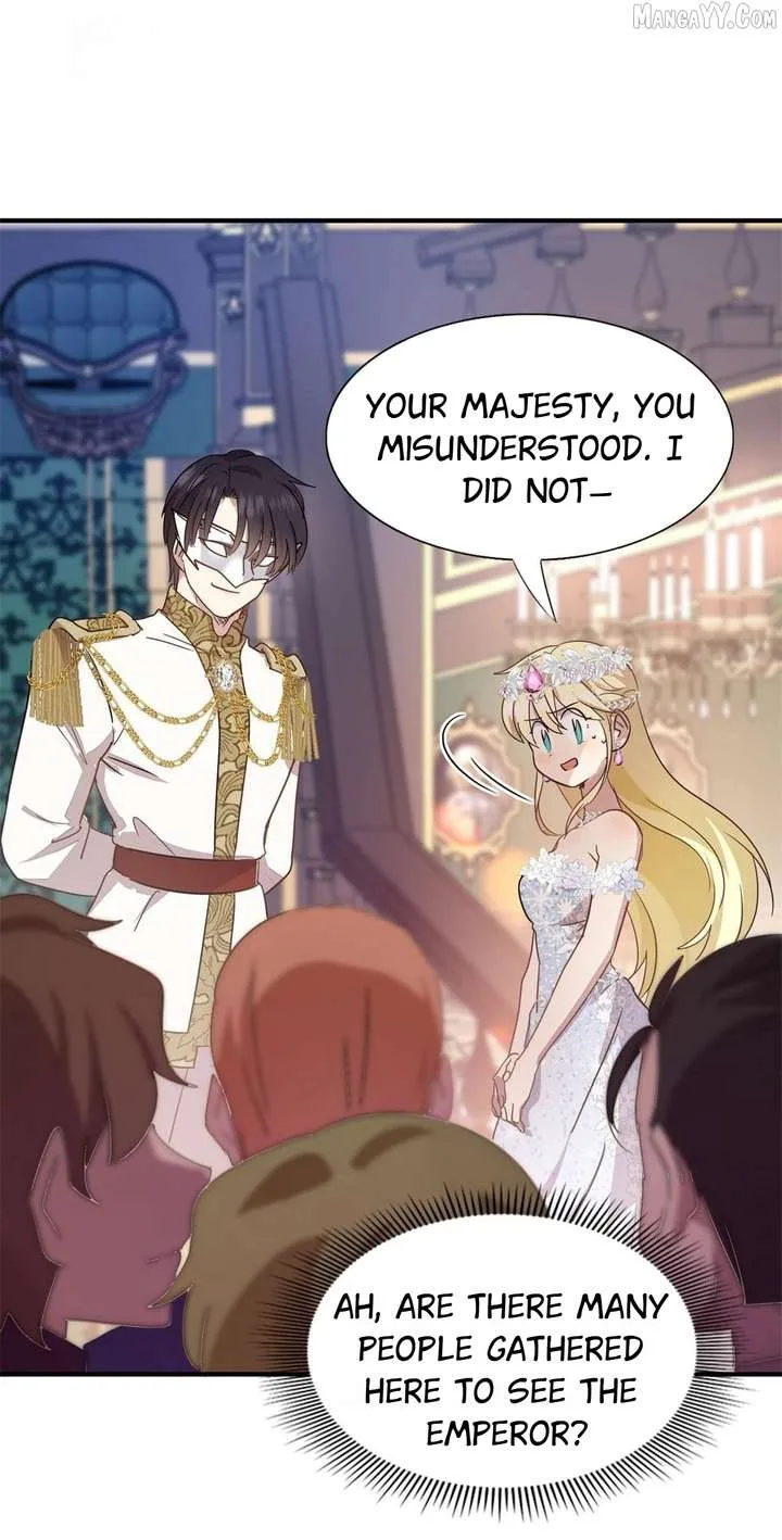 Don’t Embarrass Me Chapter 94 page 17