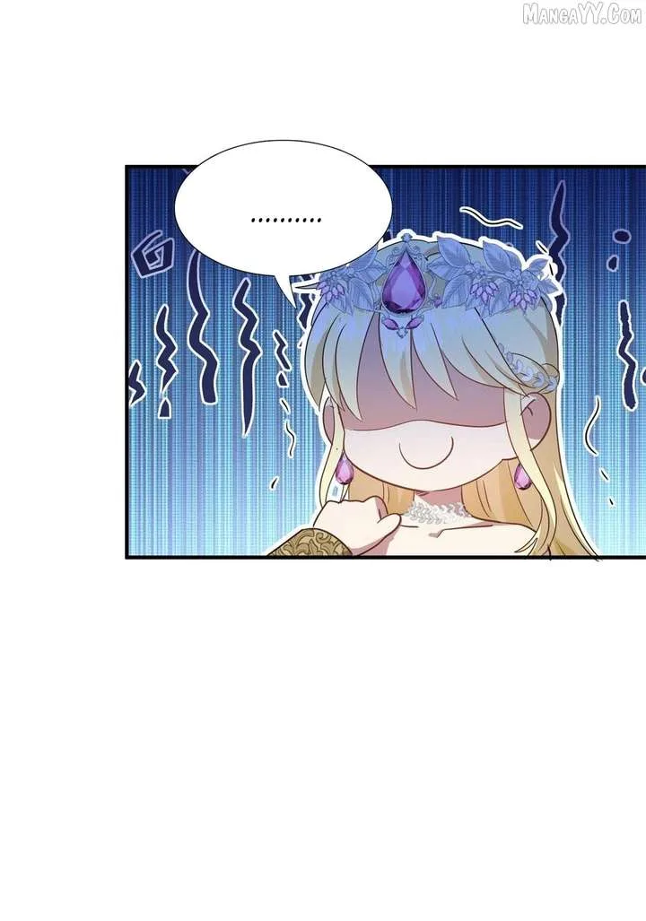 Don’t Embarrass Me Chapter 94 page 20