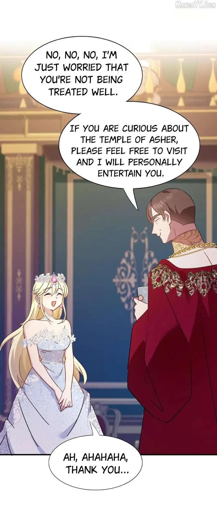 Don’t Embarrass Me Chapter 95 page 15