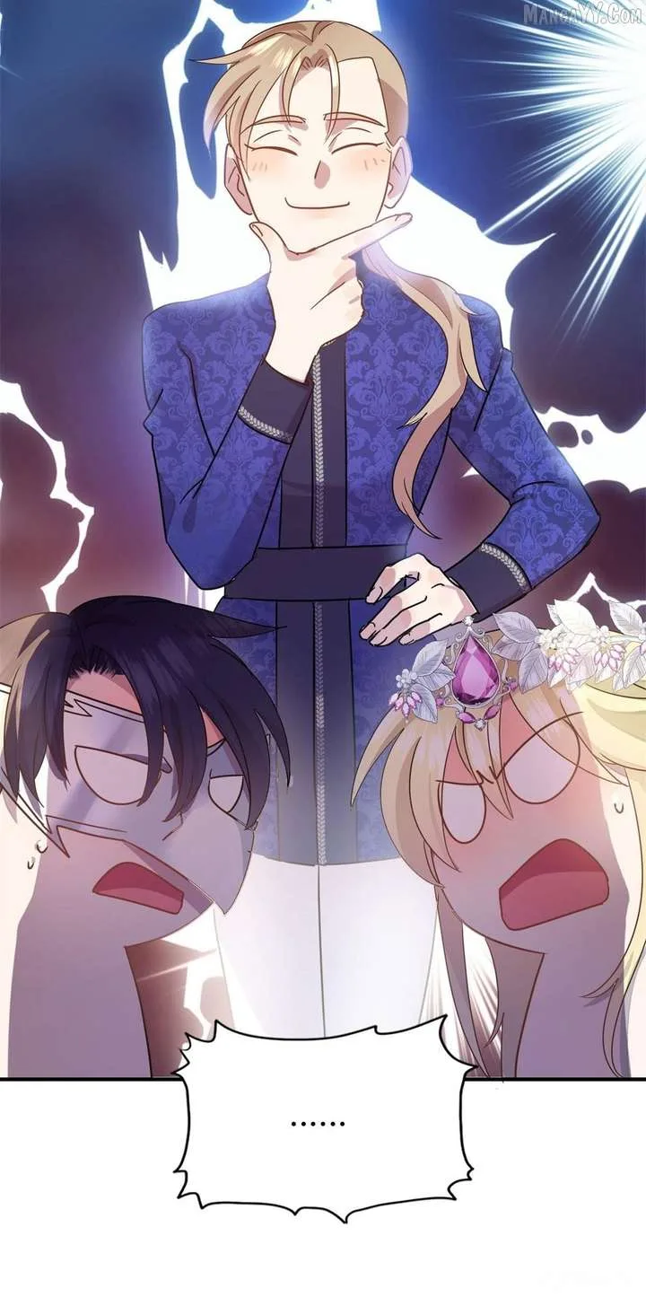 Don’t Embarrass Me Chapter 97 page 10