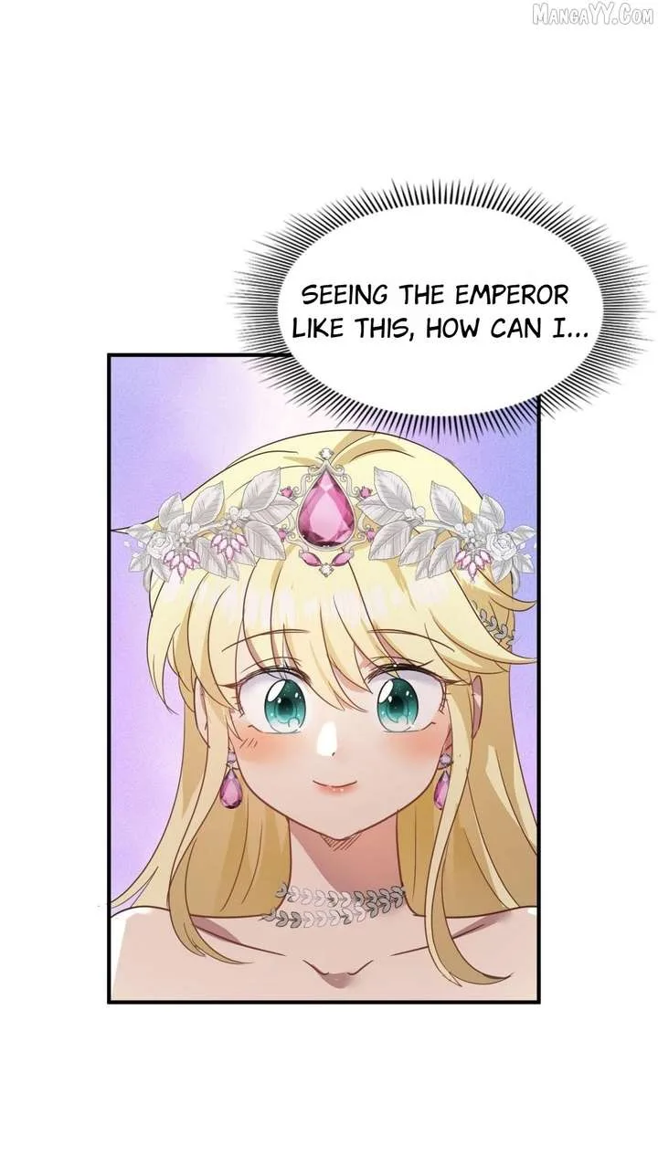 Don’t Embarrass Me Chapter 97 page 15
