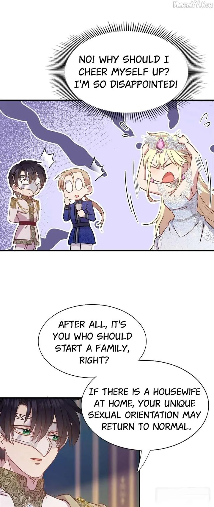 Don’t Embarrass Me Chapter 97 page 7