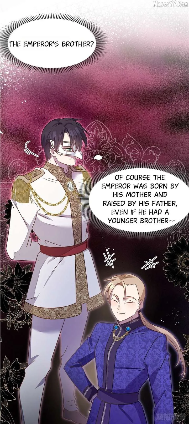 Don’t Embarrass Me Chapter 96 page 22