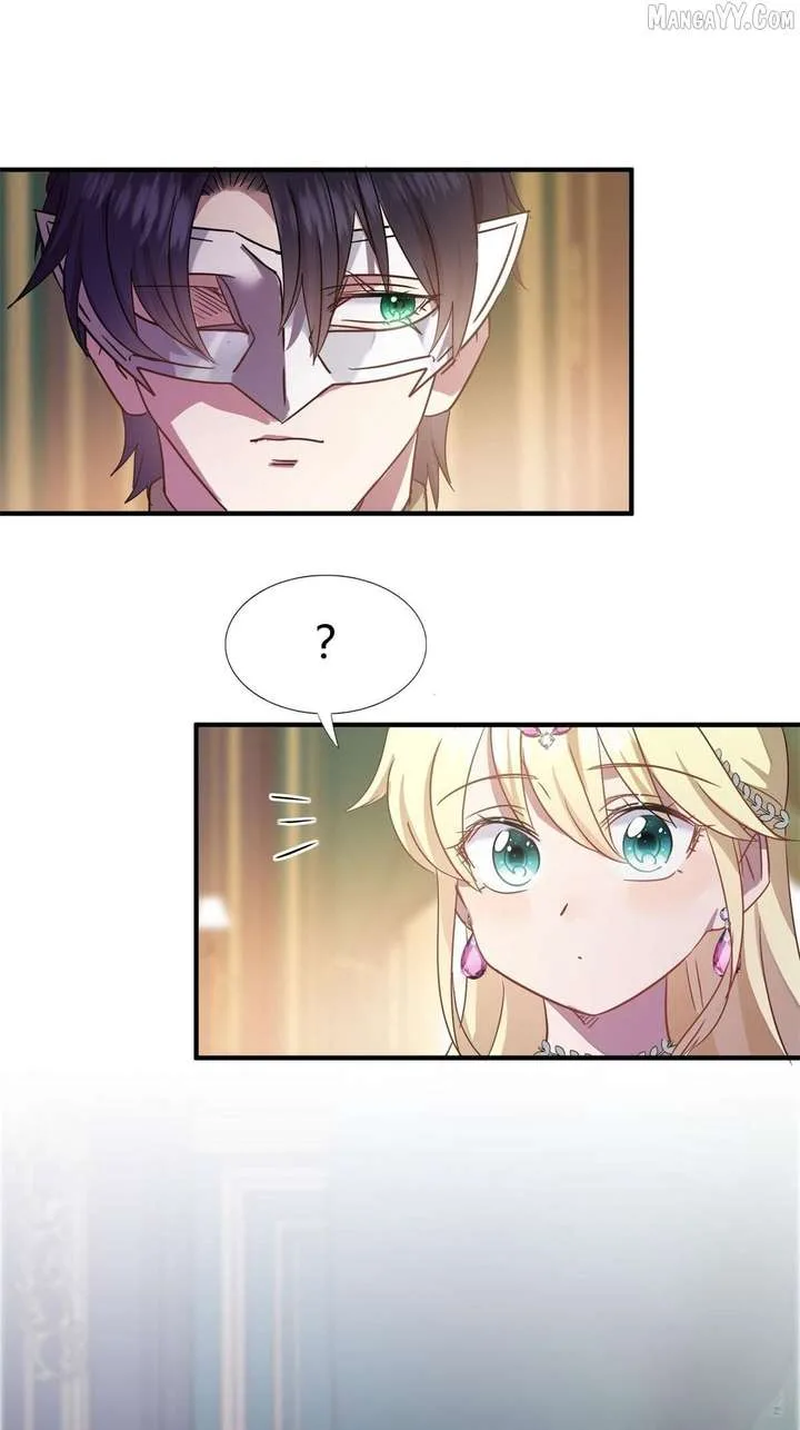 Don’t Embarrass Me Chapter 101 page 5
