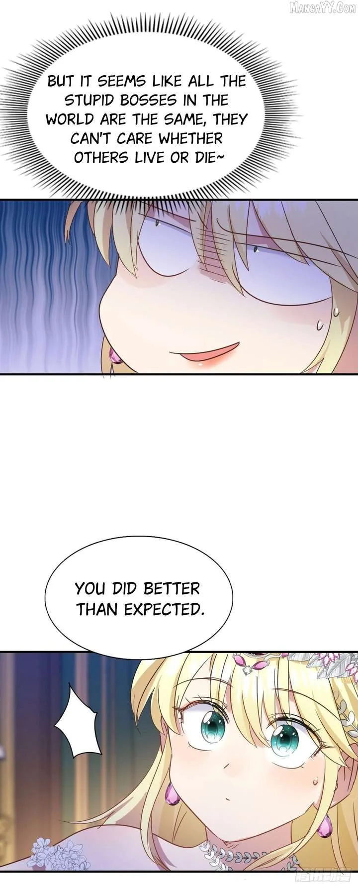 Don’t Embarrass Me Chapter 101 page 13