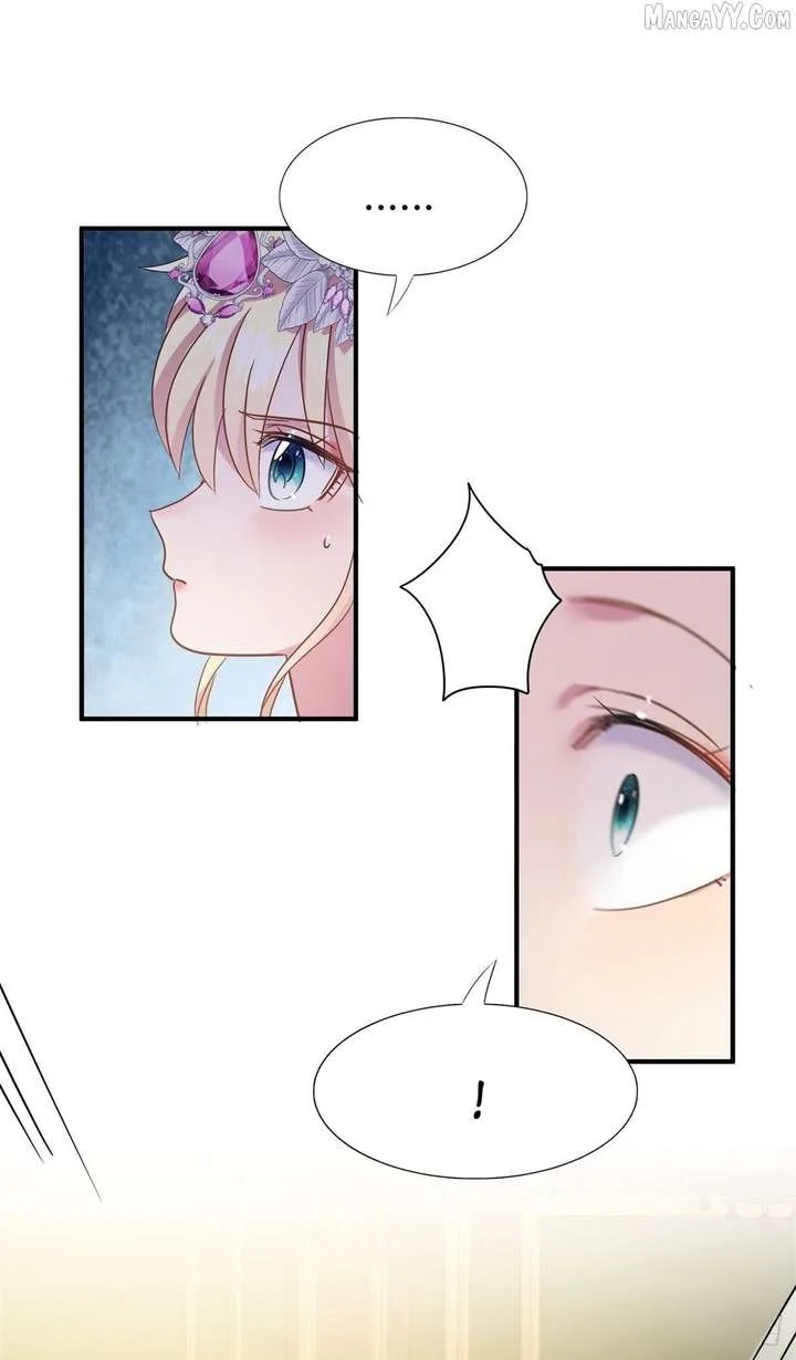 Don’t Embarrass Me Chapter 101 page 17