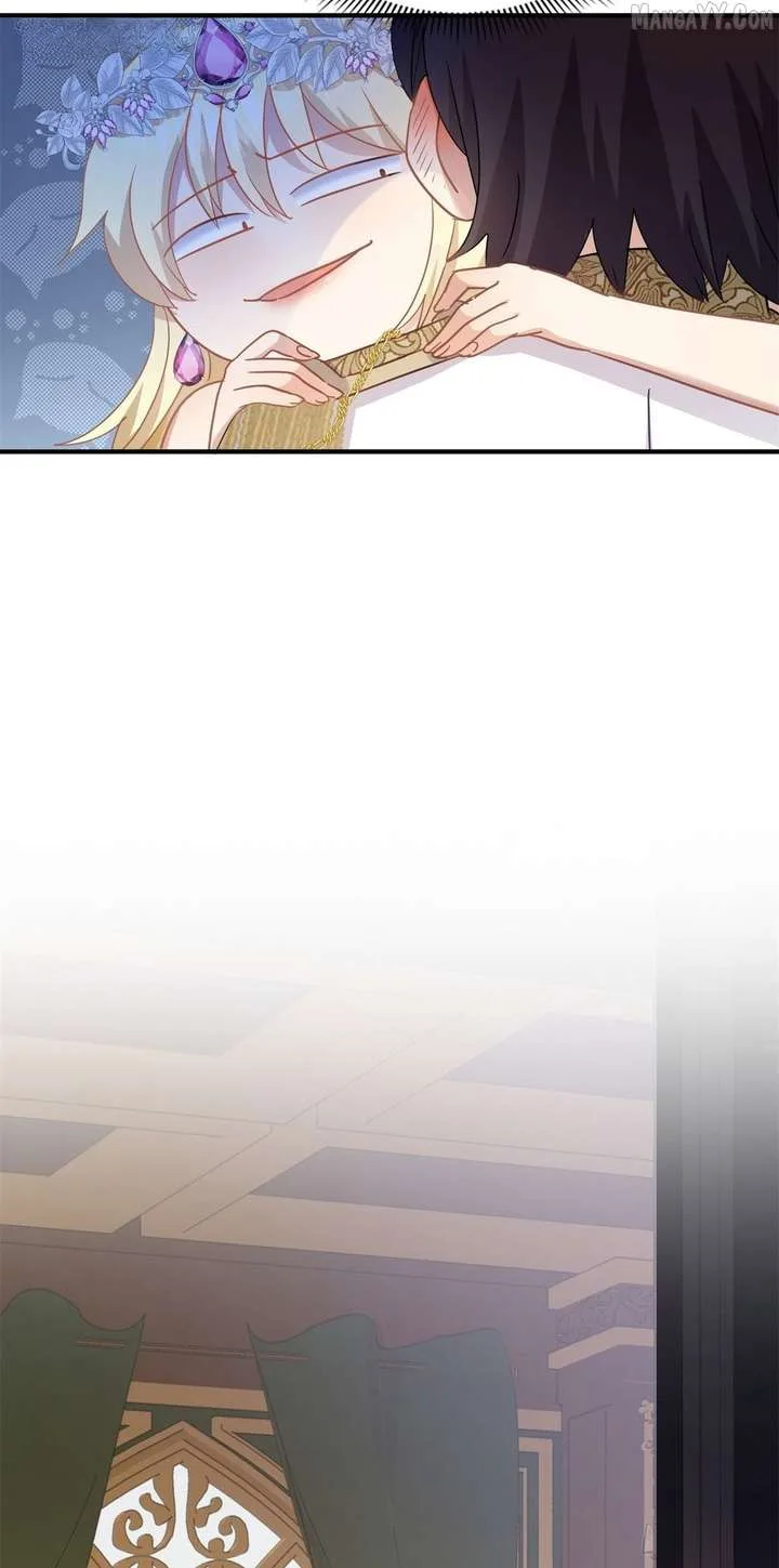 Don’t Embarrass Me Chapter 99 page 16
