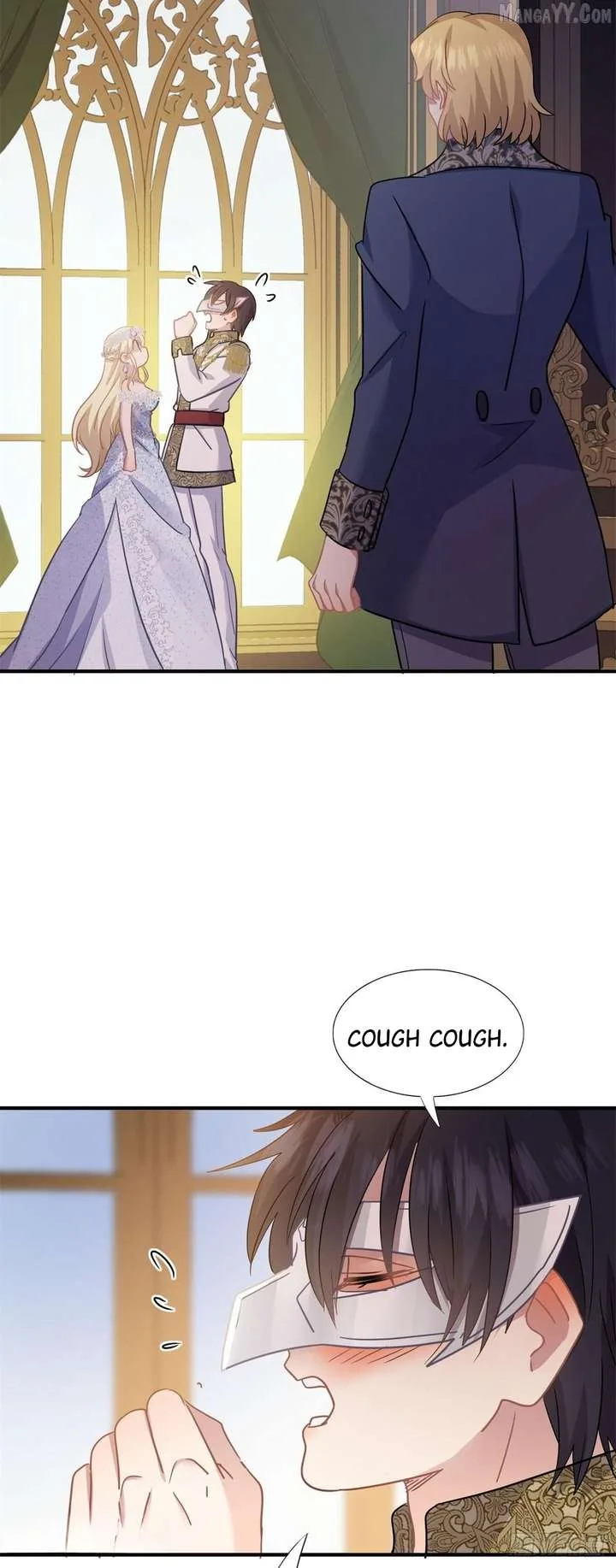 Don’t Embarrass Me Chapter 99 page 17