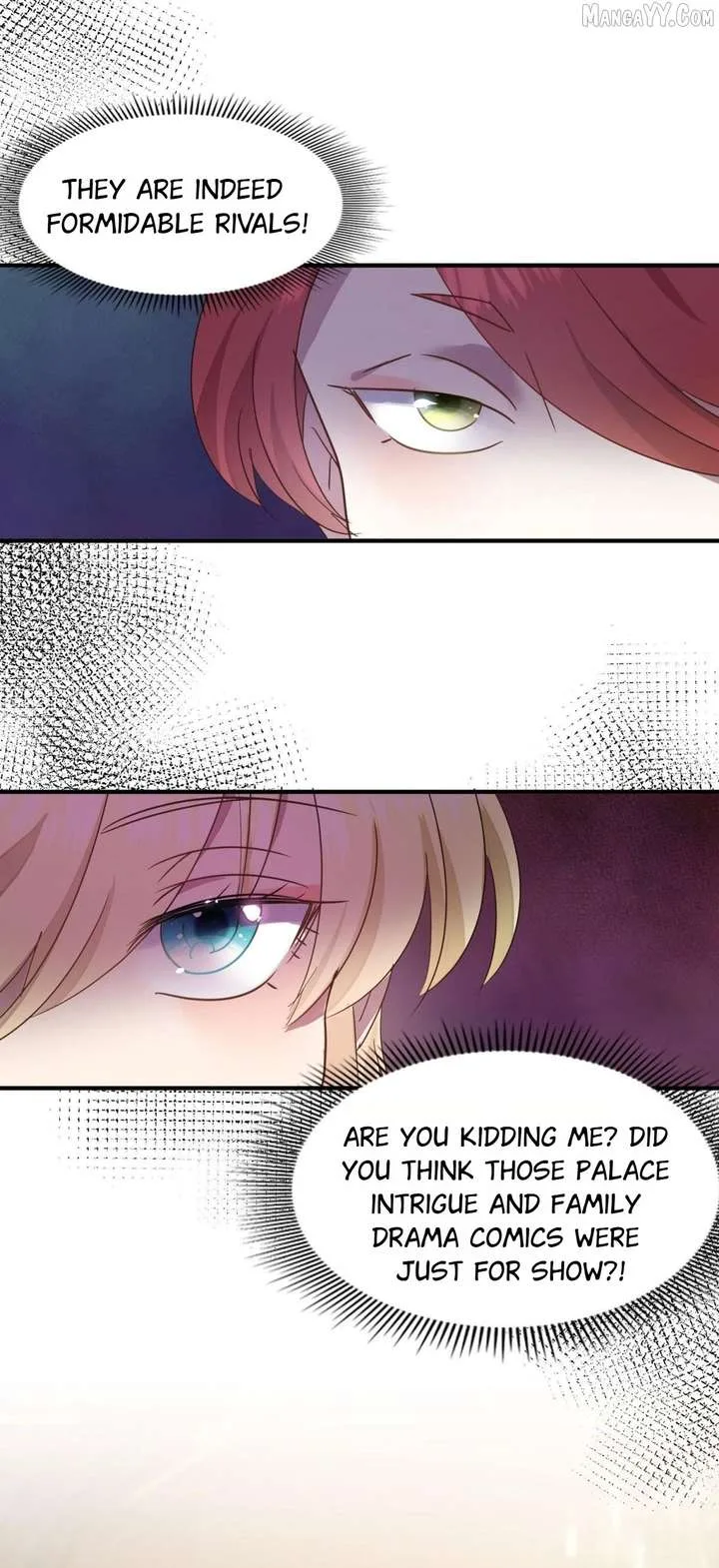Don’t Embarrass Me Chapter 104 page 19