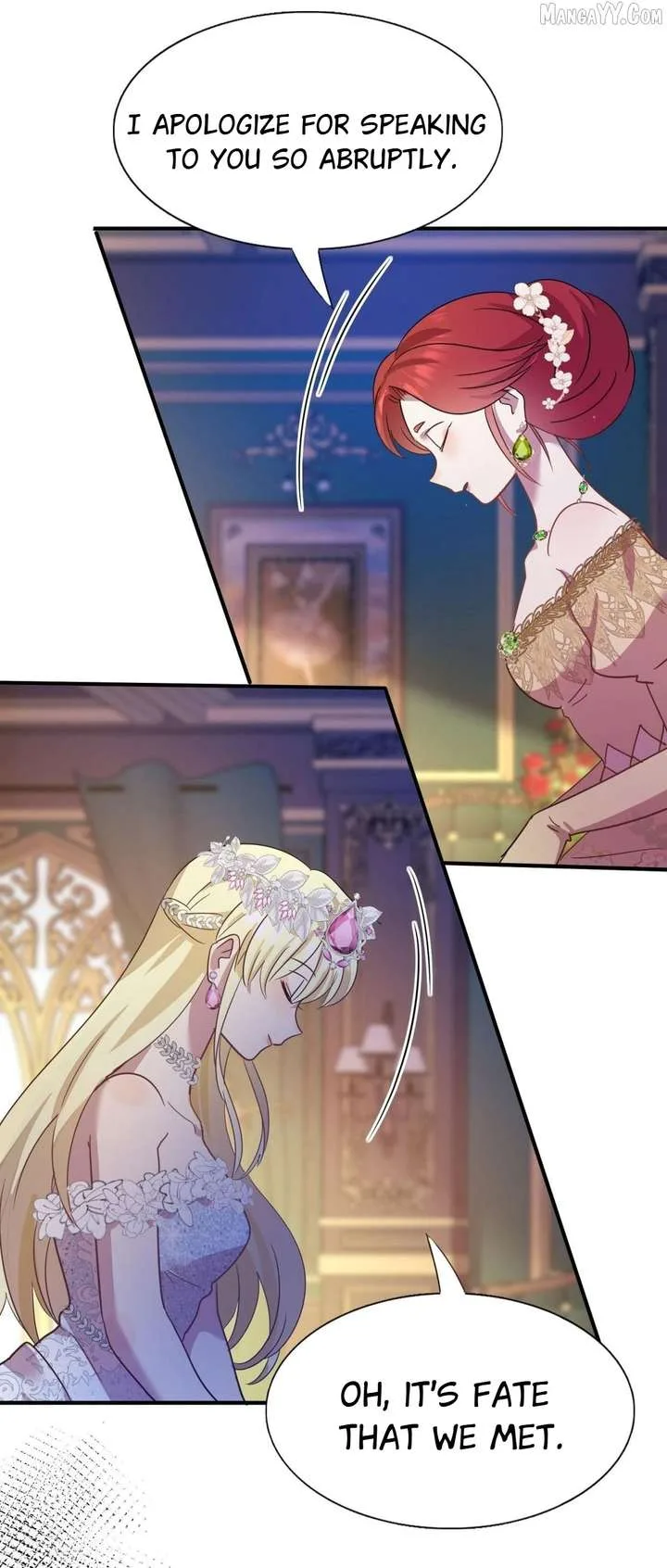 Don’t Embarrass Me Chapter 104 page 18