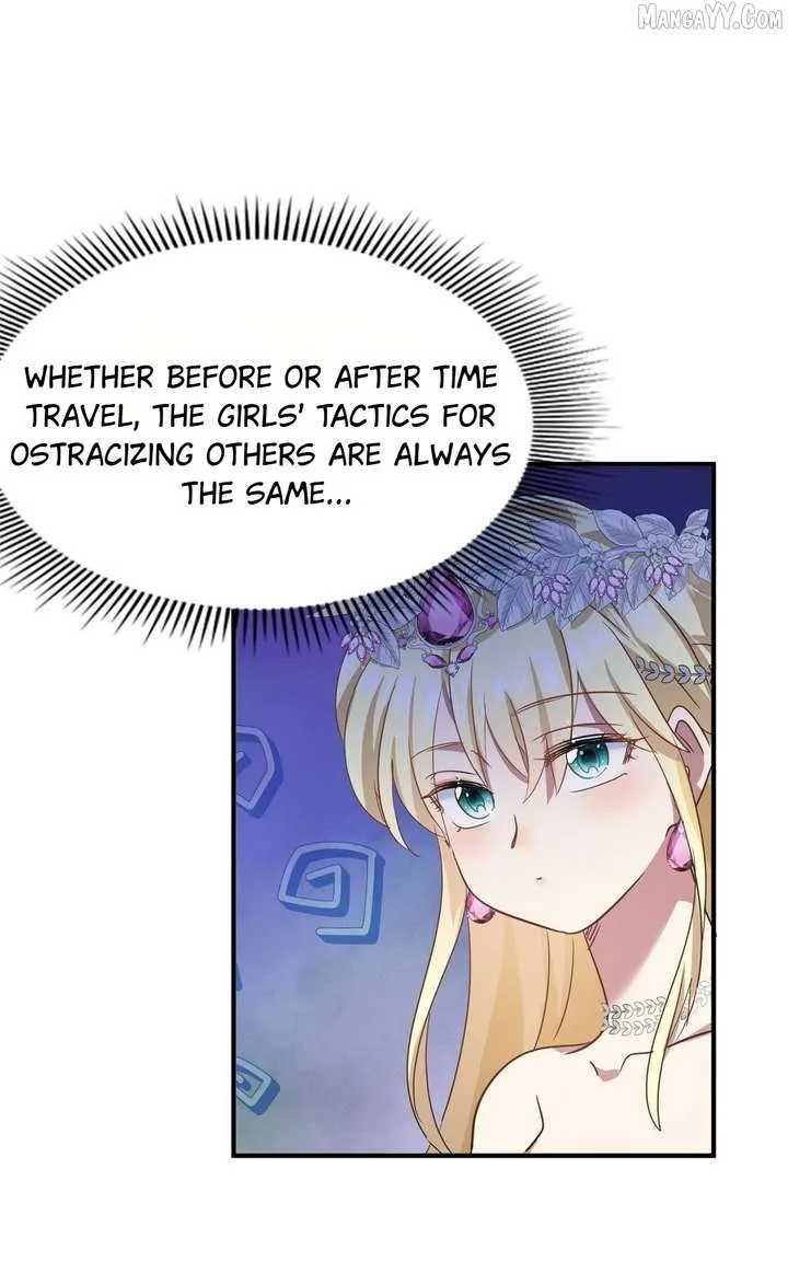 Don’t Embarrass Me Chapter 103 page 8