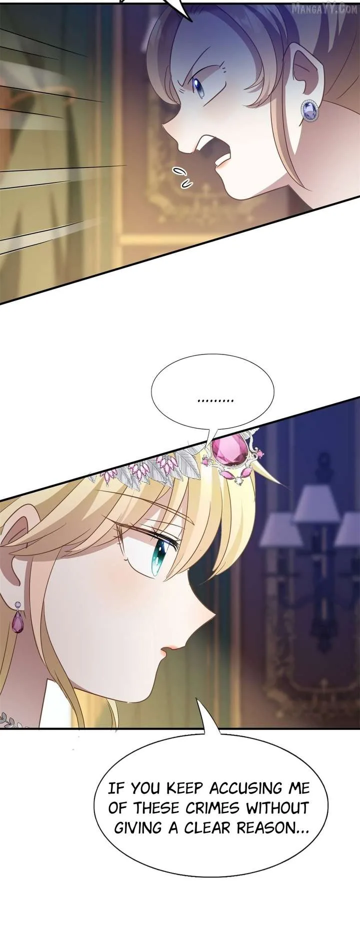 Don’t Embarrass Me Chapter 105 page 6
