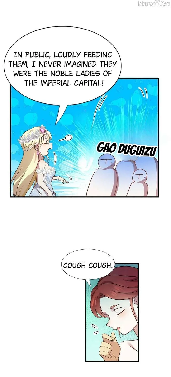 Don’t Embarrass Me Chapter 103 page 16