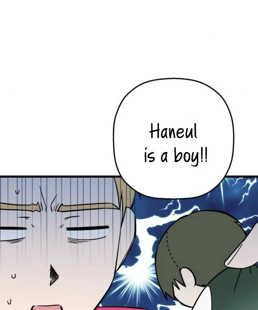 Don’t confess to that boy Chapter 11 page 21