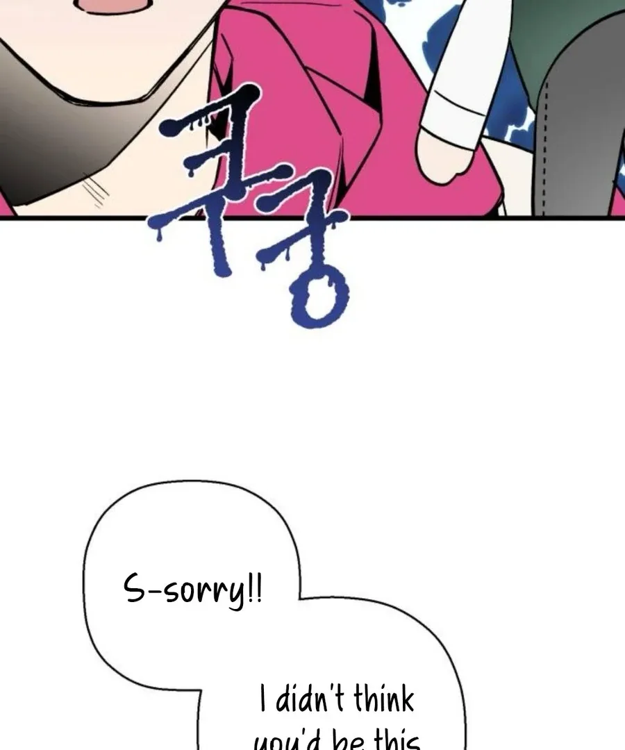 Don’t confess to that boy Chapter 11 page 22
