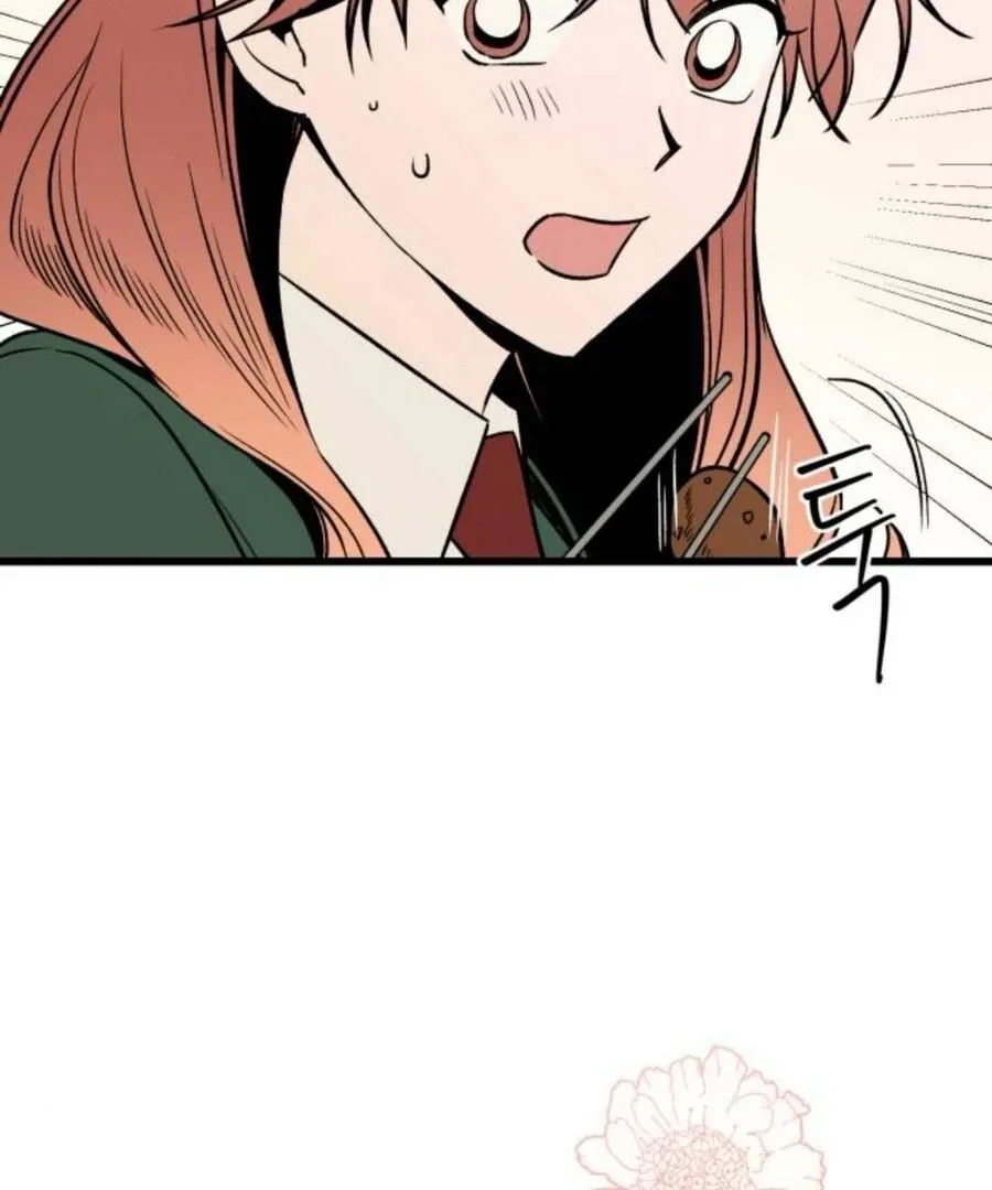 Don’t confess to that boy Chapter 11 page 48