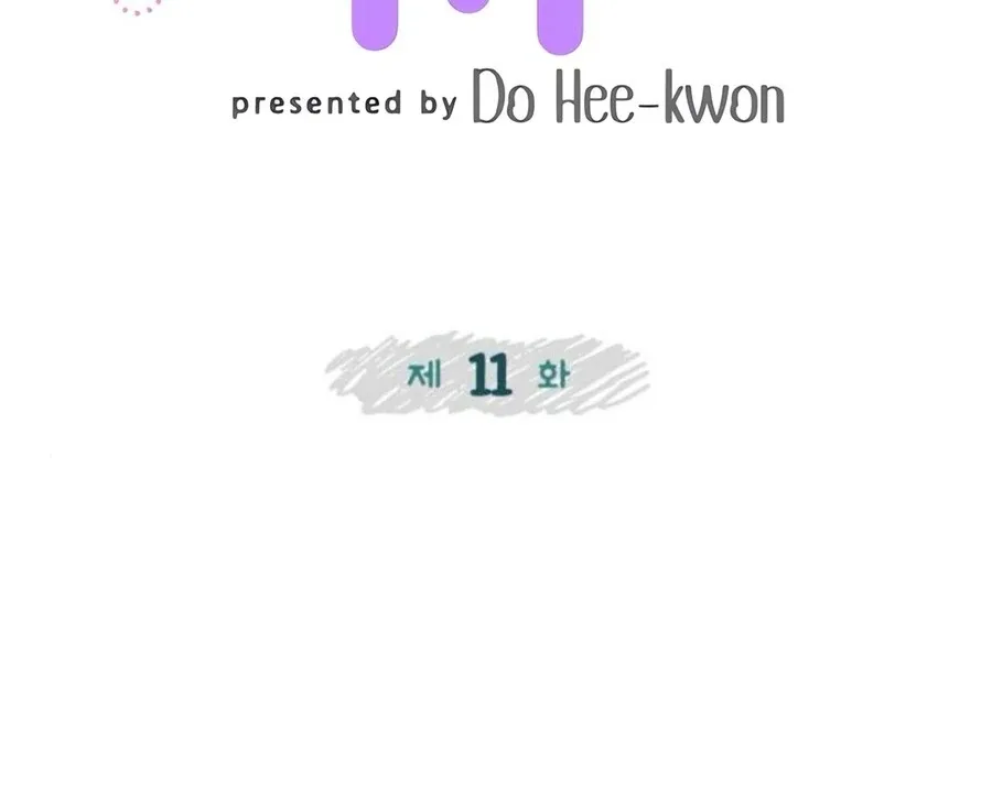 Don’t confess to that boy Chapter 11 page 34