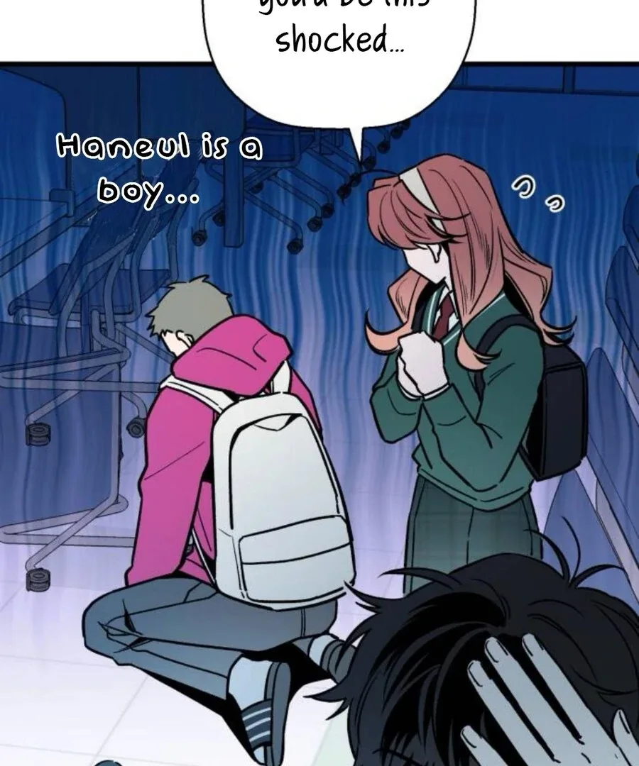 Don’t confess to that boy Chapter 11 page 23