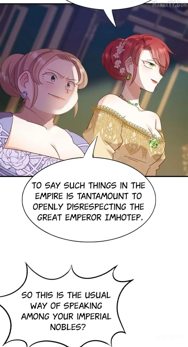 Don’t Embarrass Me Chapter 106 page 15