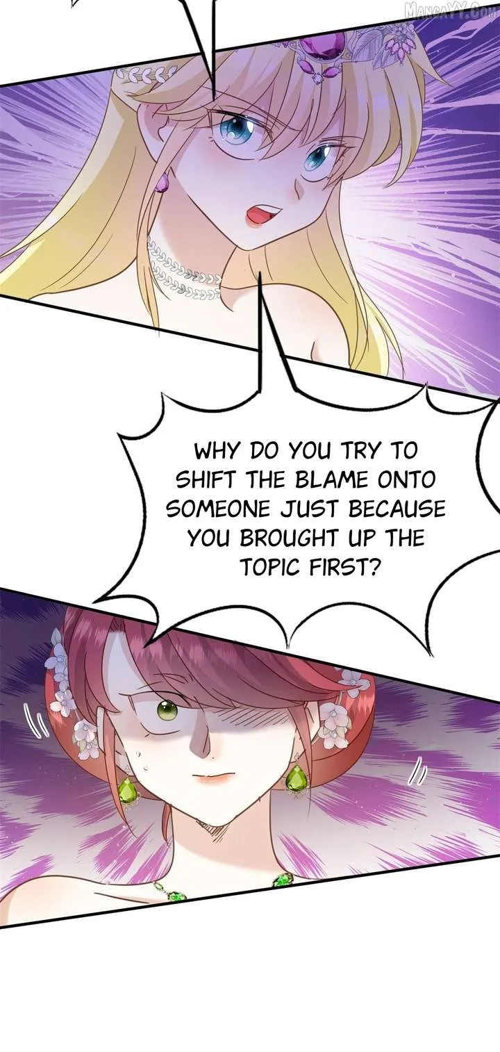 Don’t Embarrass Me Chapter 106 page 16