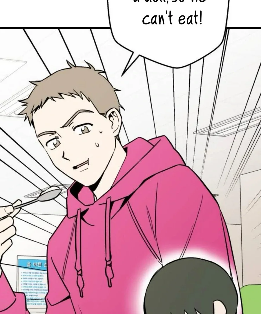 Don’t confess to that boy Chapter 11 page 53