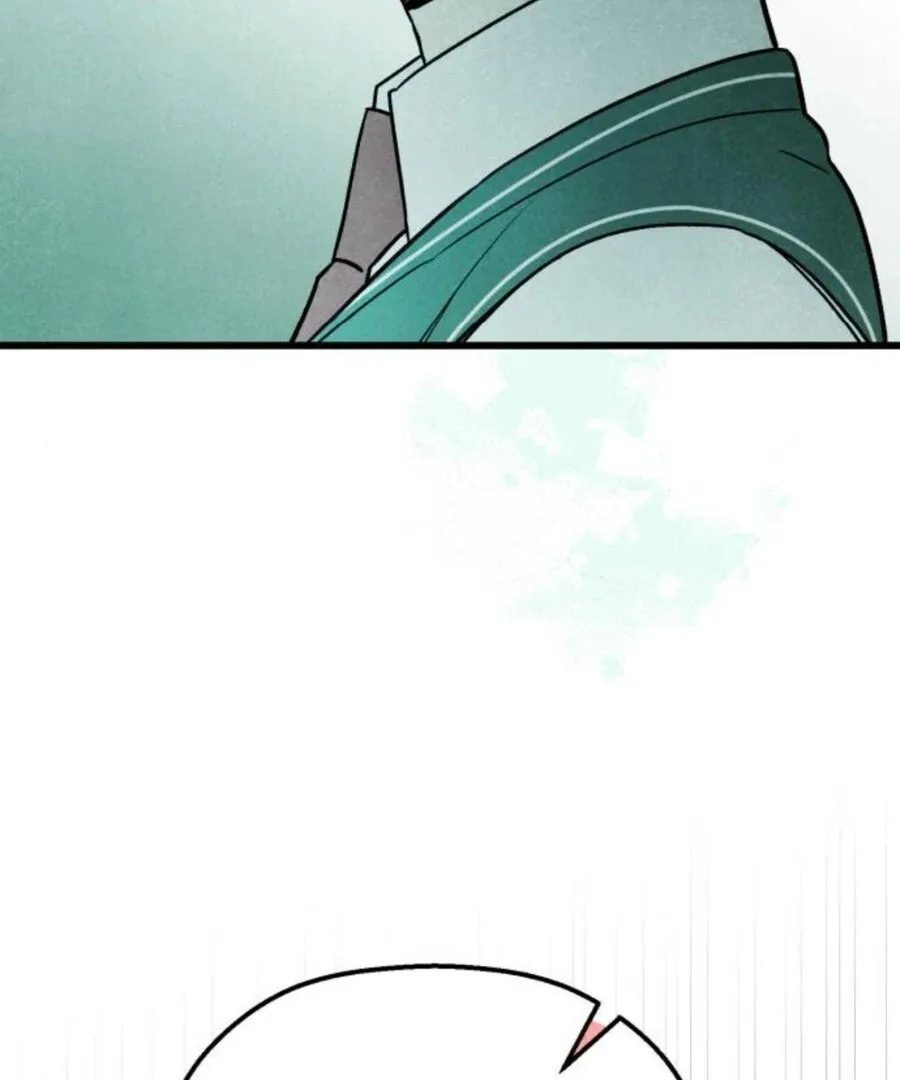 Don’t confess to that boy Chapter 11 page 39