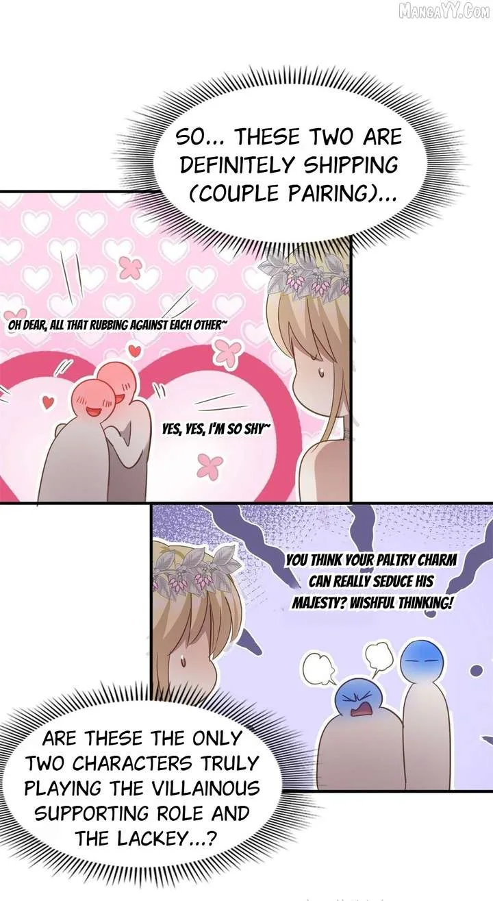 Don’t Embarrass Me Chapter 105 page 19