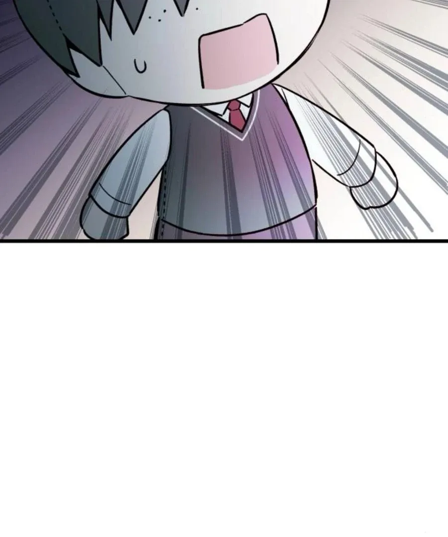 Don’t confess to that boy Chapter 11 page 27