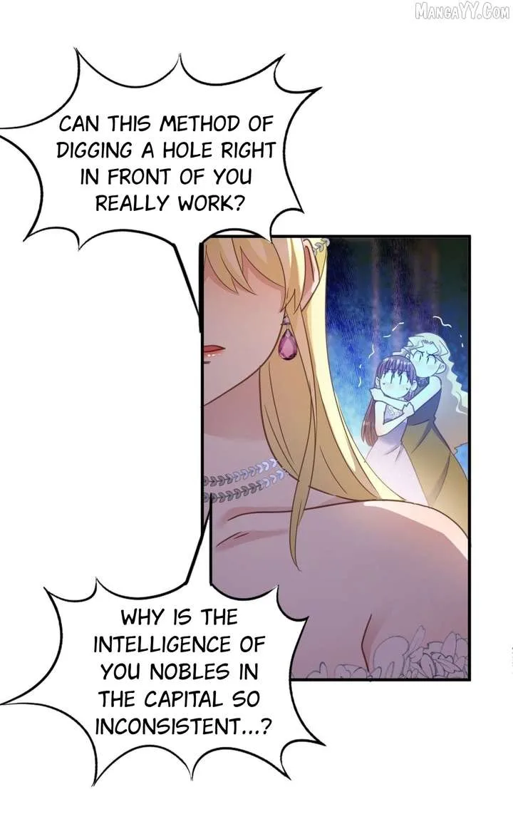 Don’t Embarrass Me Chapter 106 page 17