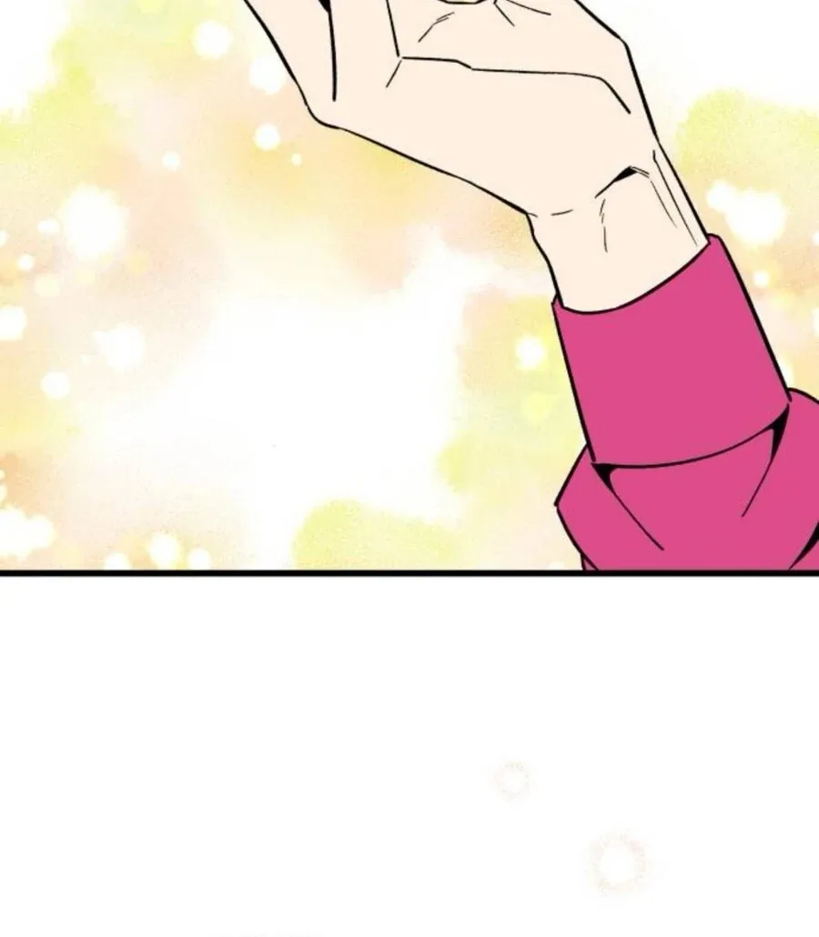 Don’t confess to that boy Chapter 11 page 76