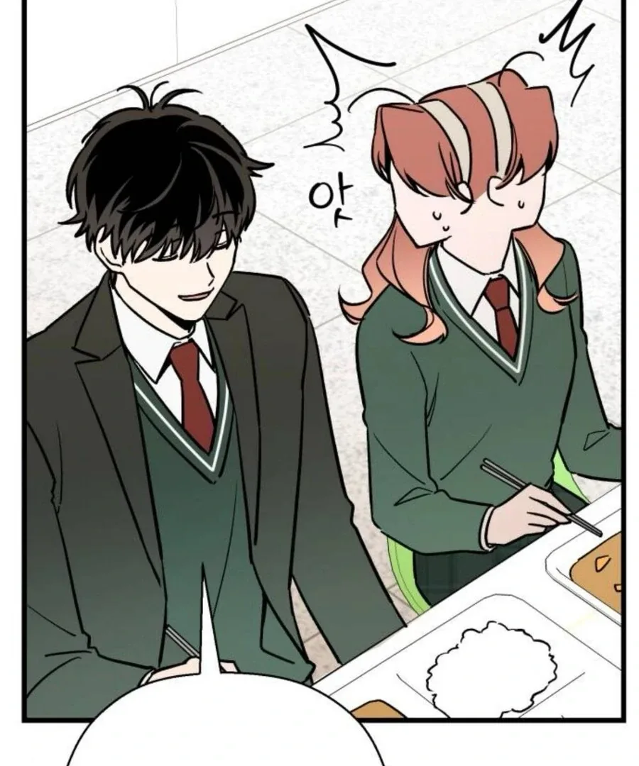 Don’t confess to that boy Chapter 11 page 63