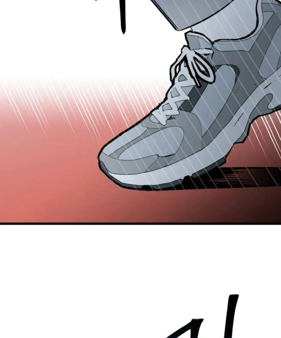 Don’t confess to that boy Chapter 11 page 120