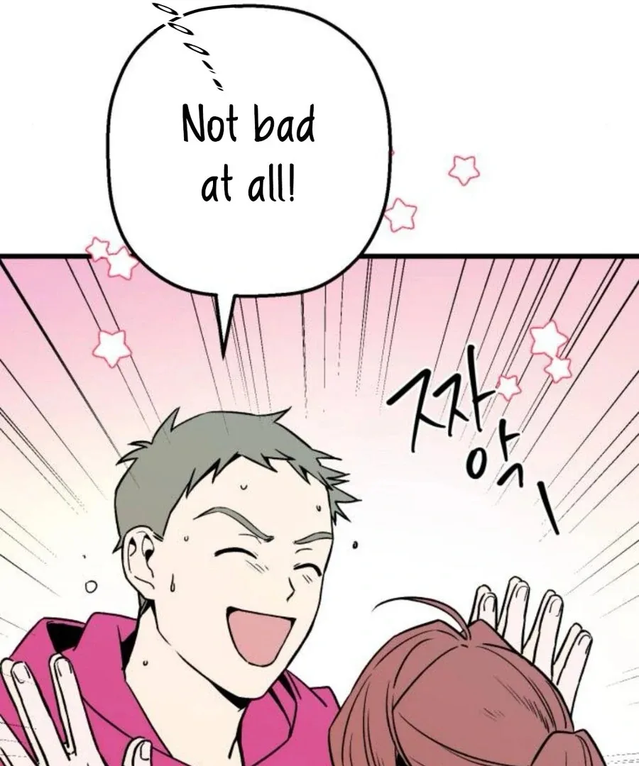 Don’t confess to that boy Chapter 11 page 109