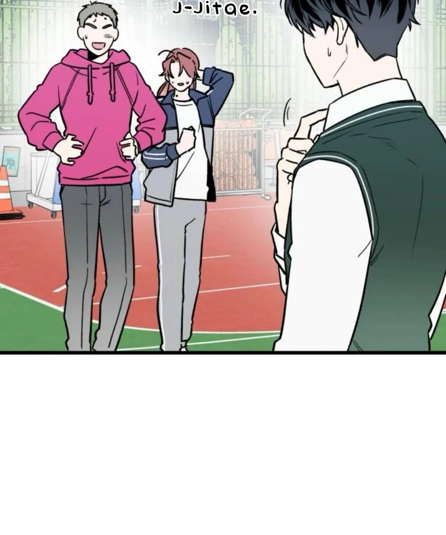 Don’t confess to that boy Chapter 11 page 112