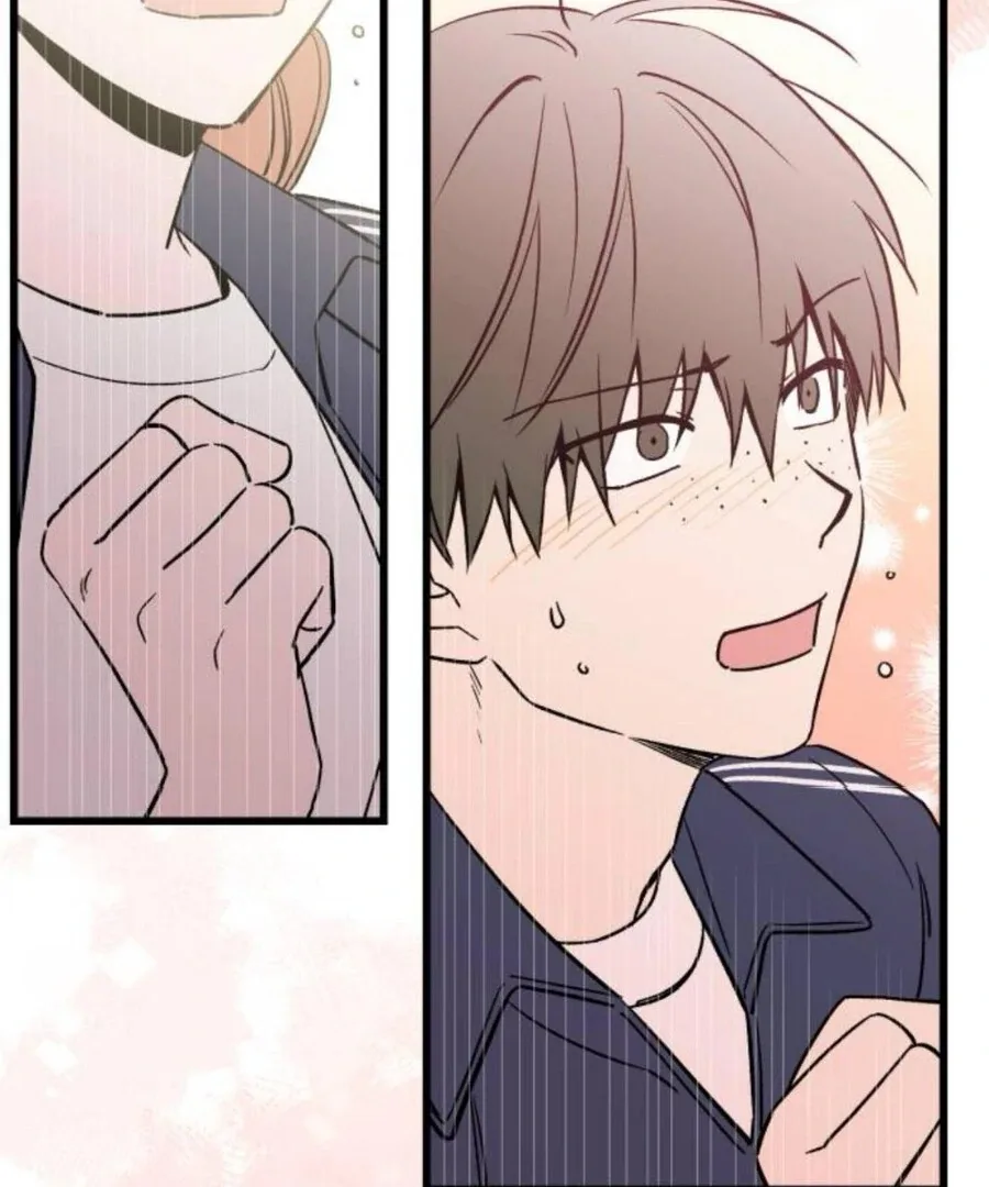 Don’t confess to that boy Chapter 11 page 104