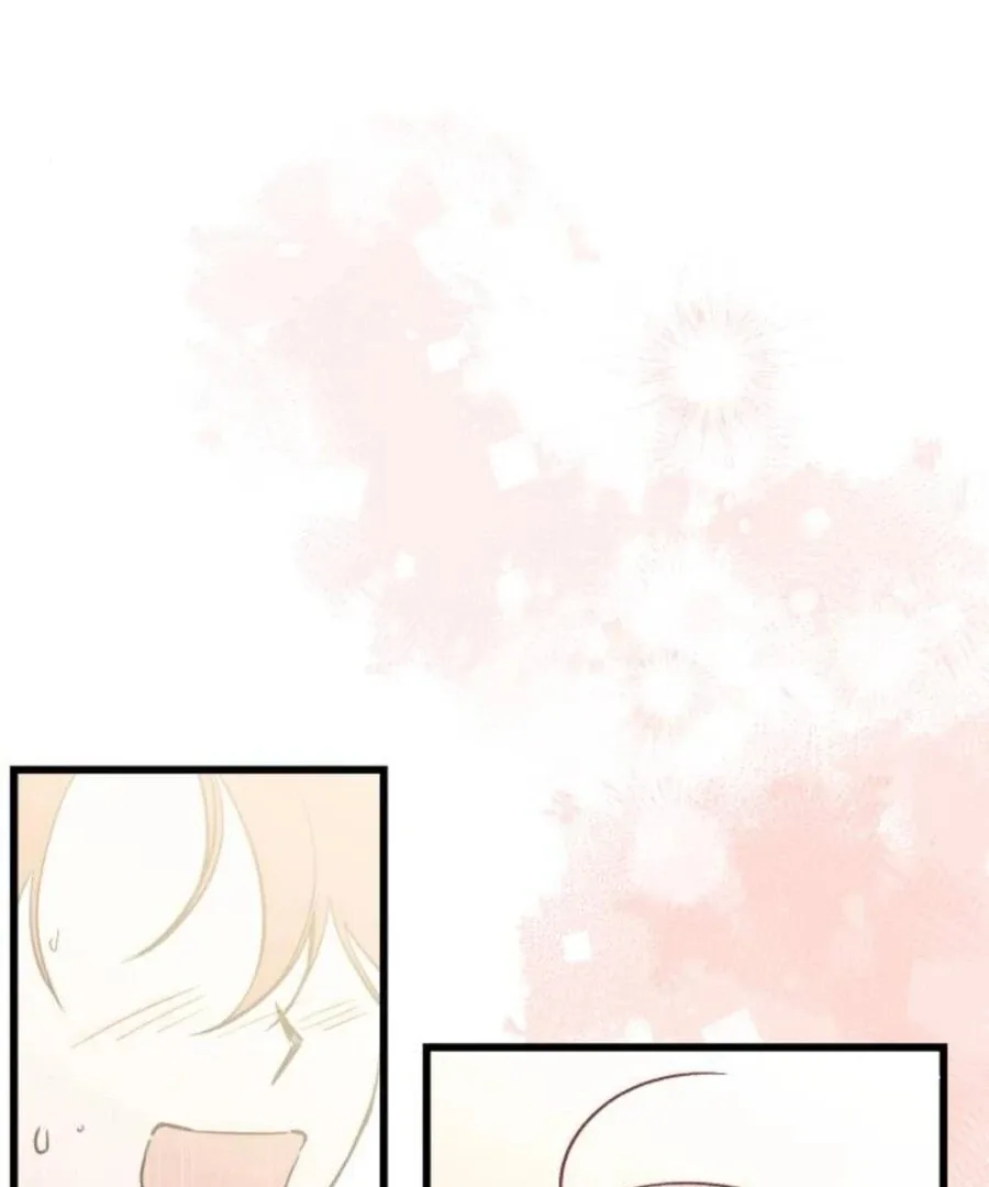 Don’t confess to that boy Chapter 11 page 103