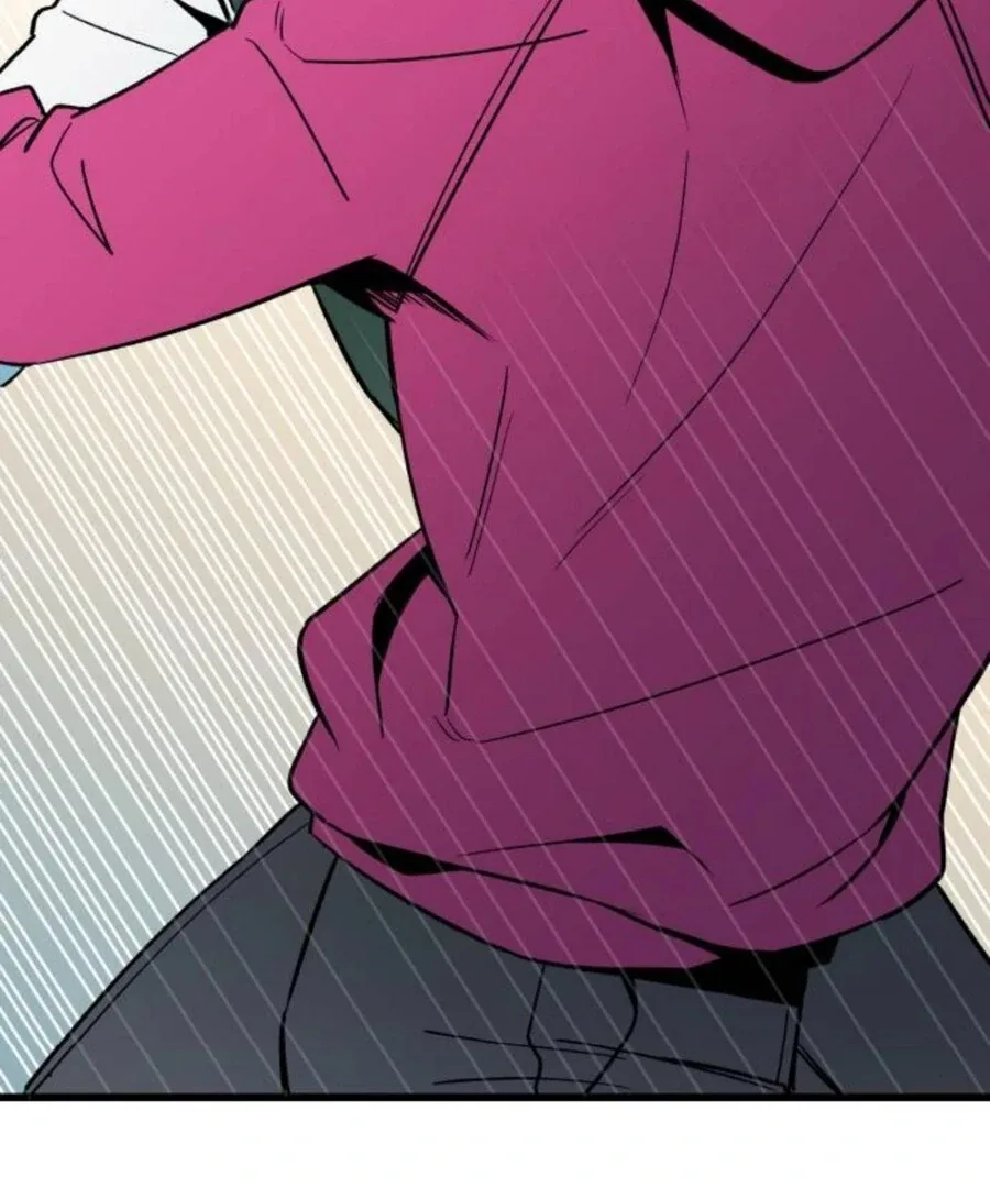 Don’t confess to that boy Chapter 11 page 118