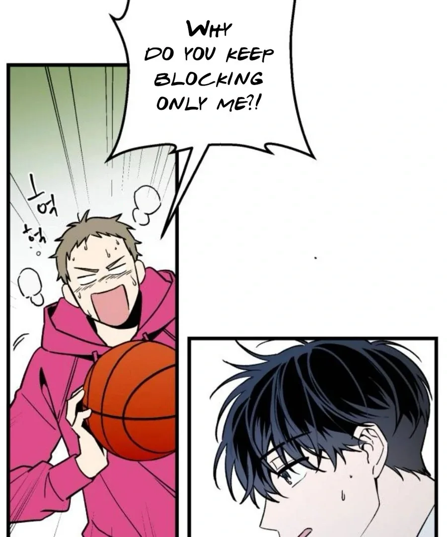 Don’t confess to that boy Chapter 11 page 89