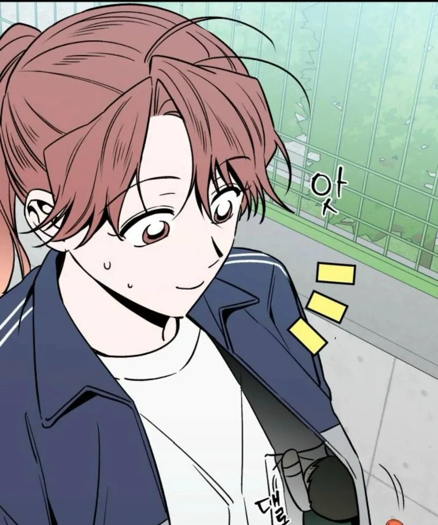 Don’t confess to that boy Chapter 11 page 141