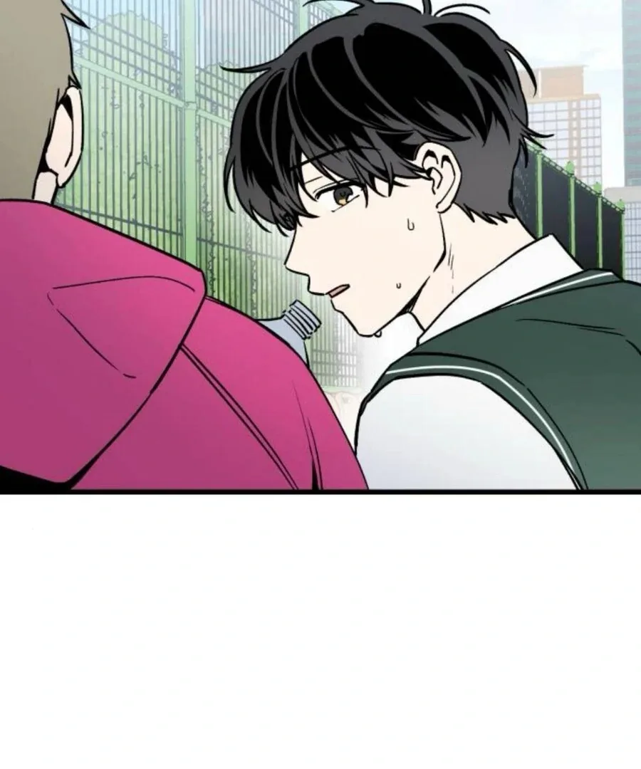 Don’t confess to that boy Chapter 11 page 152