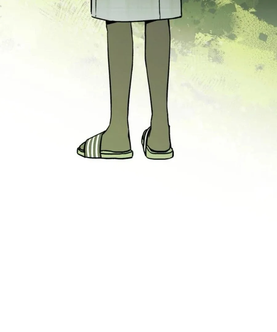 Don’t confess to that boy Chapter 11 page 162