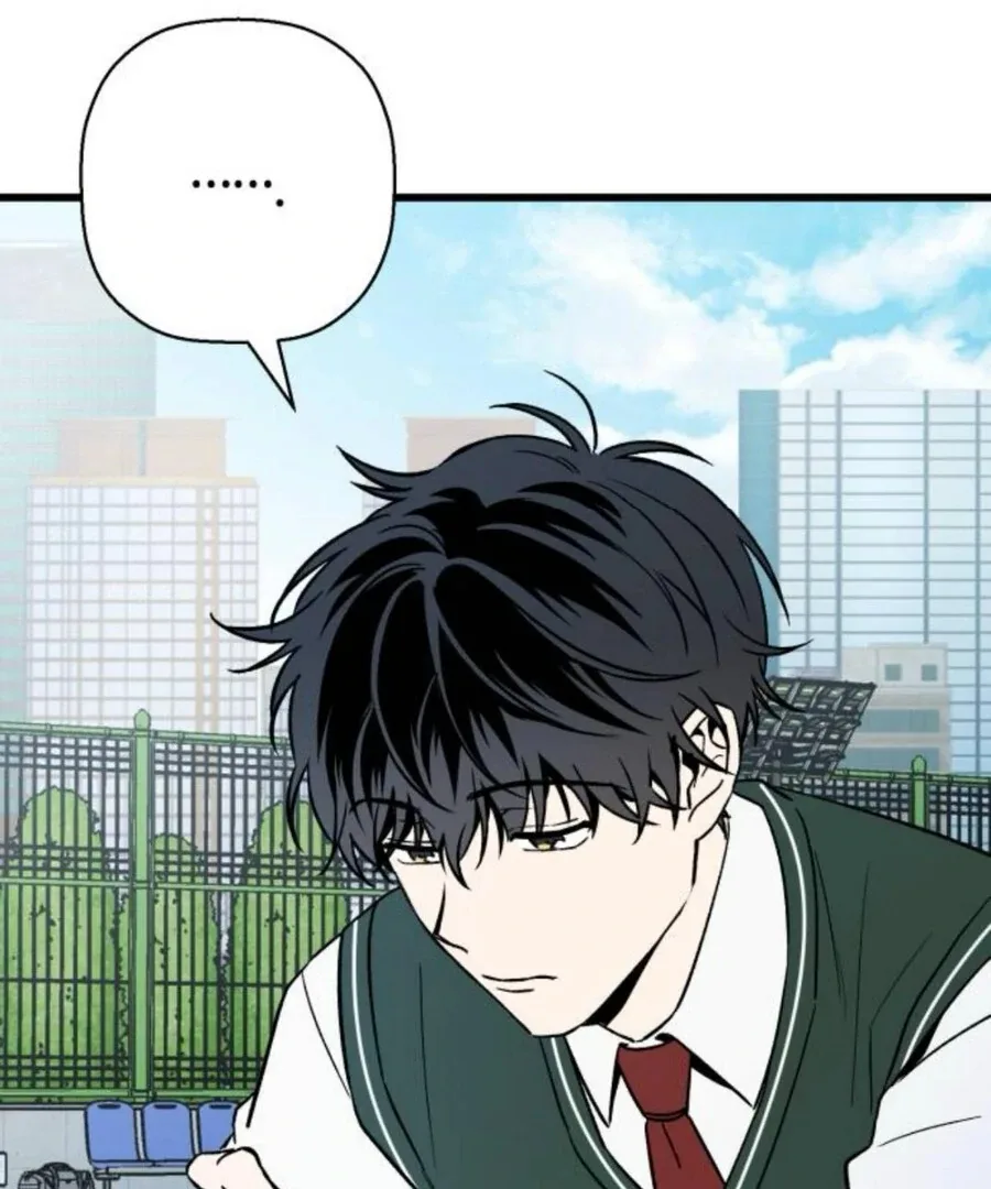 Don’t confess to that boy Chapter 11 page 158