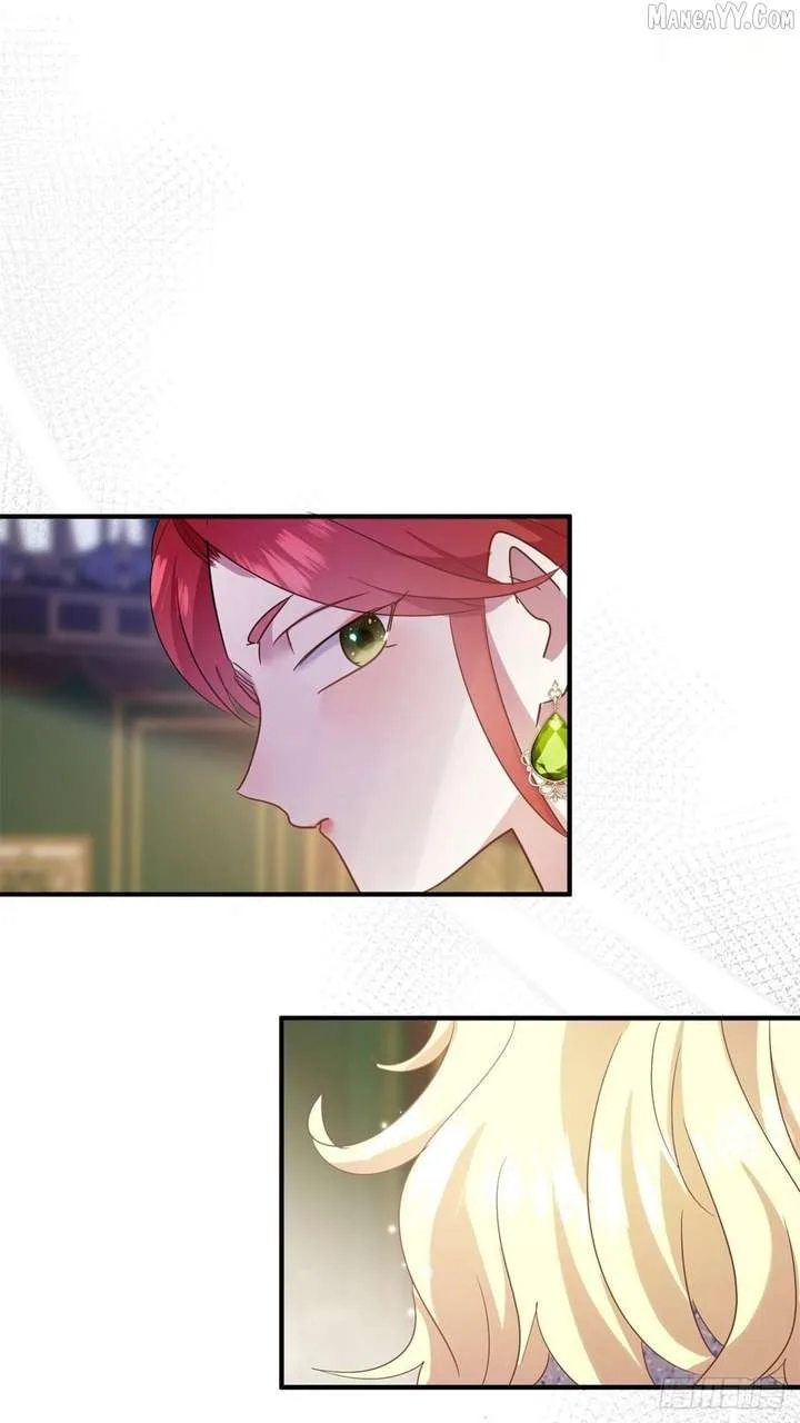 Don’t Embarrass Me Chapter 108 page 30
