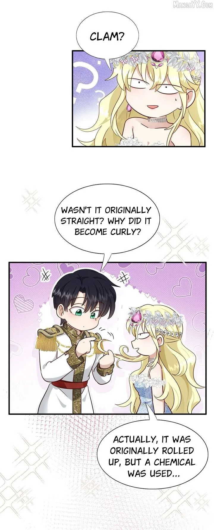 Don’t Embarrass Me Chapter 110 page 7