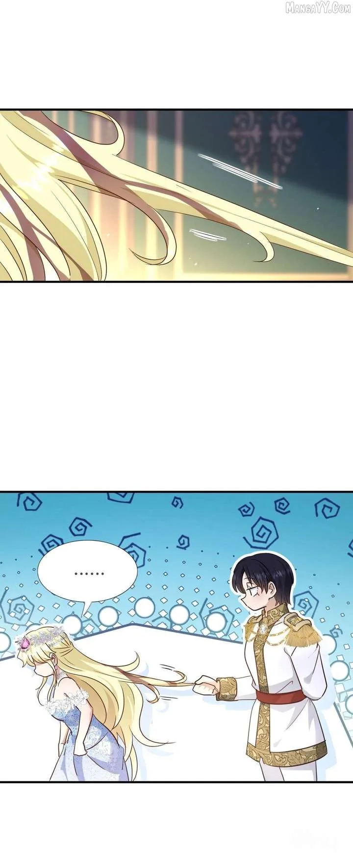 Don’t Embarrass Me Chapter 110 page 11