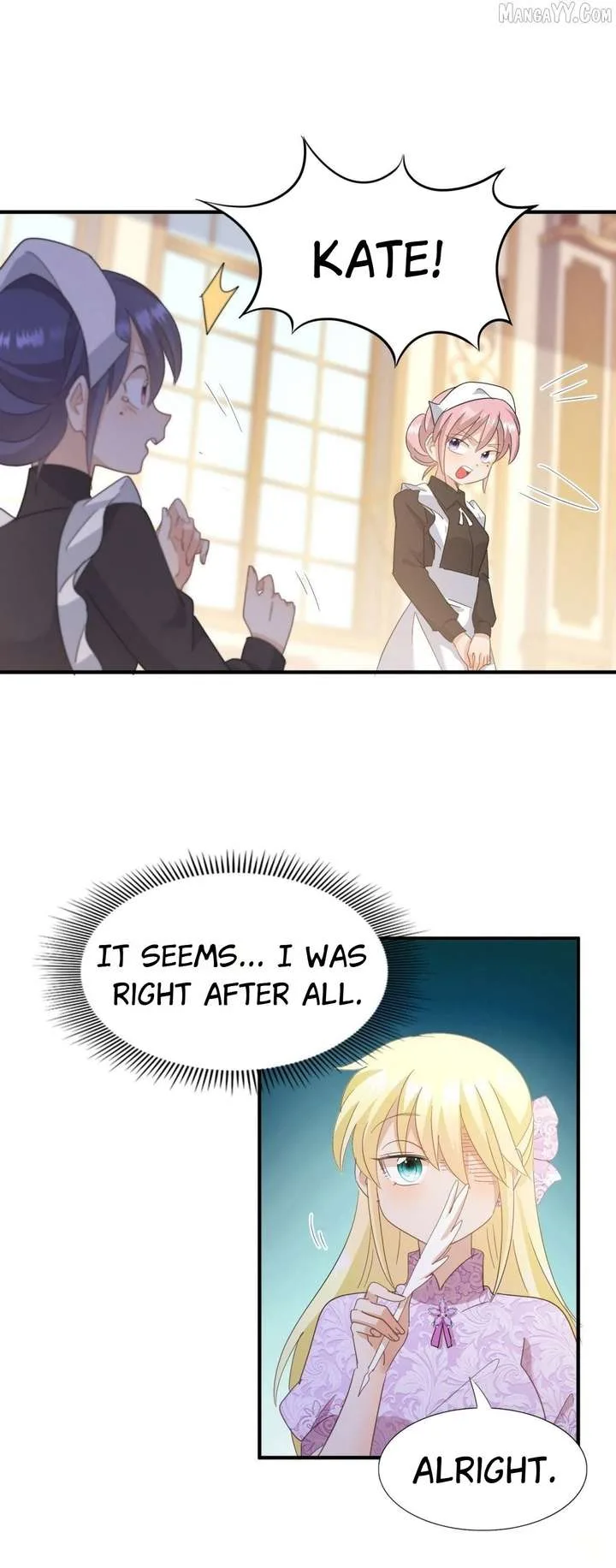 Don’t Embarrass Me Chapter 112 page 17